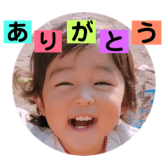 Rino_20190108173605