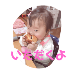 asuka_20190109094541