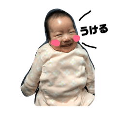 Omame_20190108215602