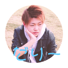 yama_20190108185015
