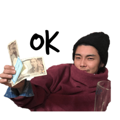 tomodachi2019