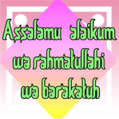 text muslim animasi