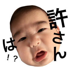 asuka_20190108224503kotaro