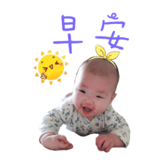 雞飛狗跳日記（1）
