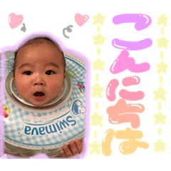 mizuki_20190109002312