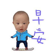 小 鐵 寶 寶