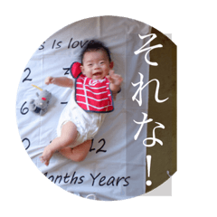 Yuto_20190109012126