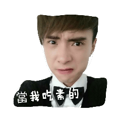 Ⓜ麥芽組合 KW