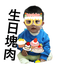 大頭大頭大頭下雨不愁