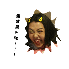 Ugly girl it's me
