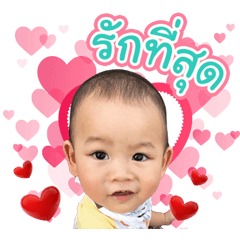 Mr. Tonmai