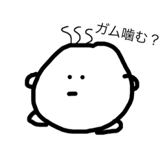 rinrin_20190109154749