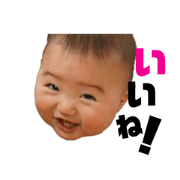 GOsuke!