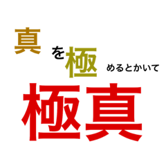 ZA_20190105234750
