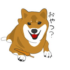 Shiba inu stamps