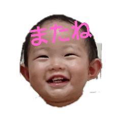 miwa_20190106143441