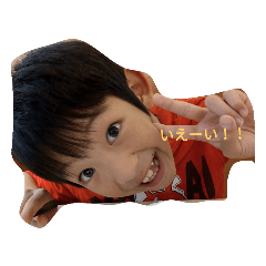 yuto_20190109153440