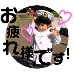 kanae_20190101152652