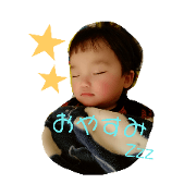 komihana_20190107124321