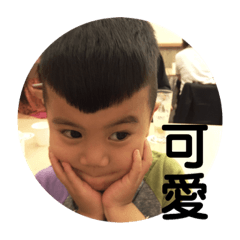 Han_20190107