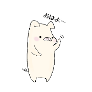chan_20190107202248