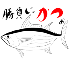 kawaii.fish