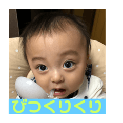 miwa_20181224234417