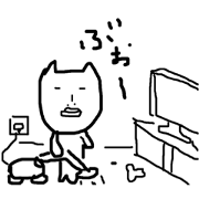 chamadachamao_20190107232641