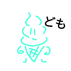 SolaBoo_CARAT__20181225122358