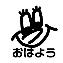 MARINA_20190109155613