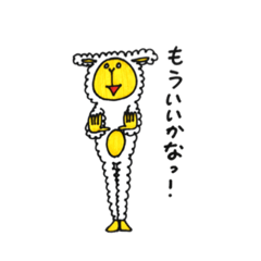 Akiko_20181226230849