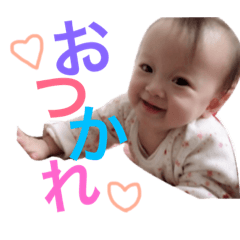 ume_20190108141041