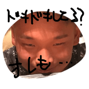 my  stamp Part4
