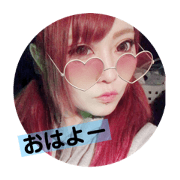 Na-San_20190109171549