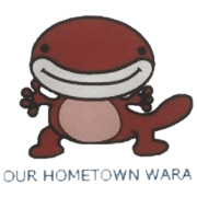Wara Gujo Gifu haza