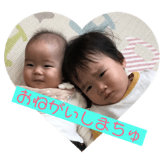 Chihiro_20190109125739