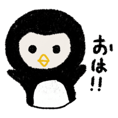 Ahomart_zoo