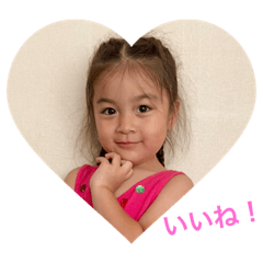 Miyabi_20181229110858