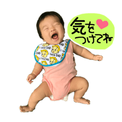 mizuki_20190104133729