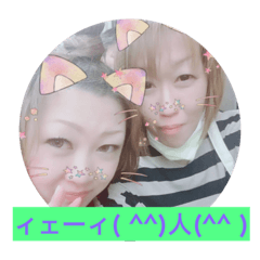 yama_20190105102946