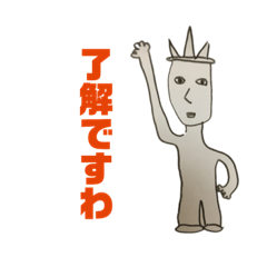 Hayato_20190109123556