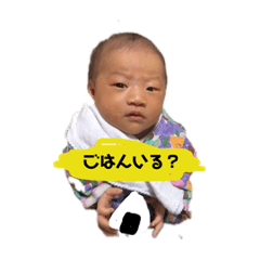 Minami_20190110001536