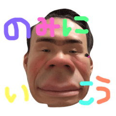 mame_20190105221748