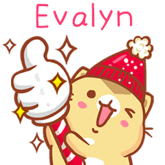 ”Evalyn 冬季限定”扭扭貓姓名貼Q