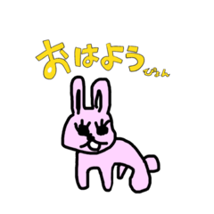 JACK_20190102220914