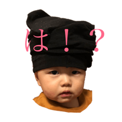 watashinosutanpuikkun