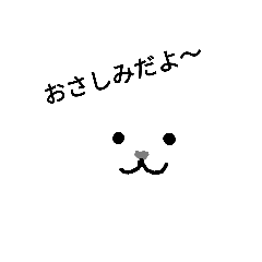 ryu_20190102213852