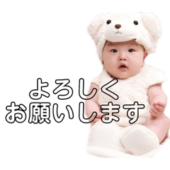 hazuki_20190102051322