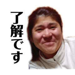 himariho sticker 1