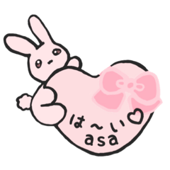 asa_20190105092737